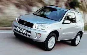 RAV 4 Court