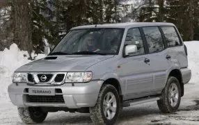 TERRANO 2 - 7 places