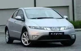 CIVIC 3 Portes