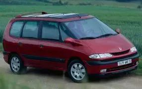 ESPACE 3 - 7 Places