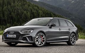 S4 berline