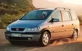 ZAFIRA A 5 places