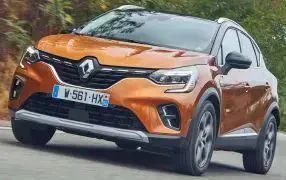 CAPTUR