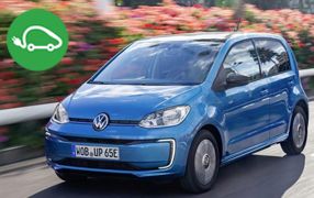 e-UP arrière 1 partie