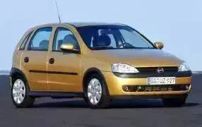 CORSA 3 Portes